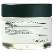 Calming Moisture Barrier Hydrating Cream - Hydratační pleťový krém Foto 1