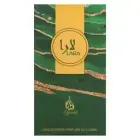 Atyab Al Marshoud Khadlaj Lara Green uniseks smaržas 20 ml Foto 2