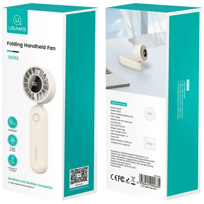 Hand fan USAMS Mini ZB352 1200mAh folding beige Фото num